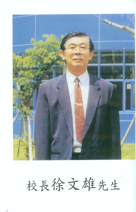 031- (2)