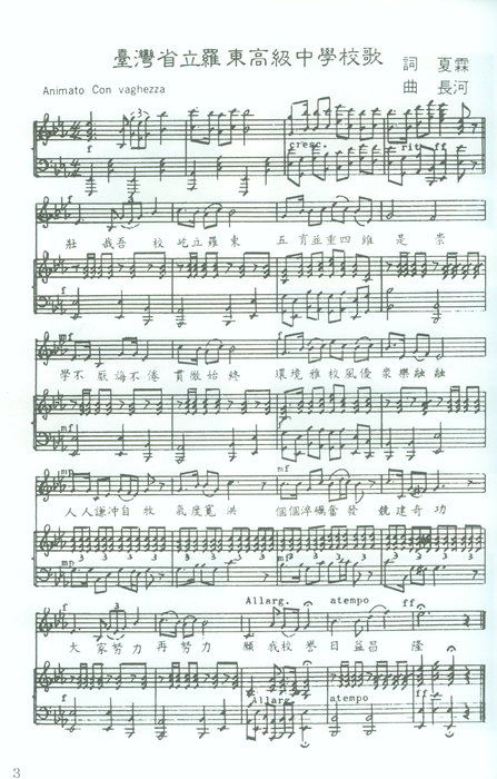 031- (4)