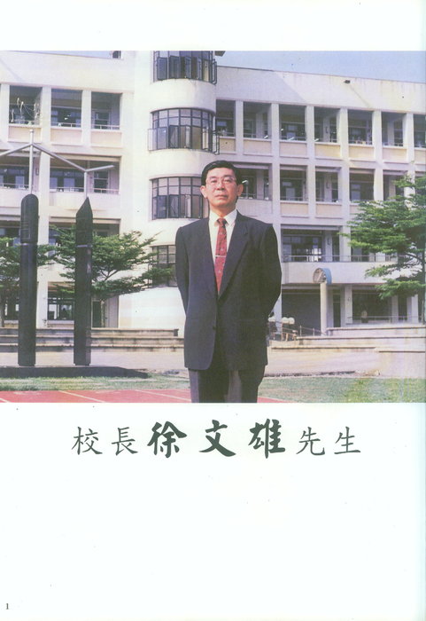 032- (2)