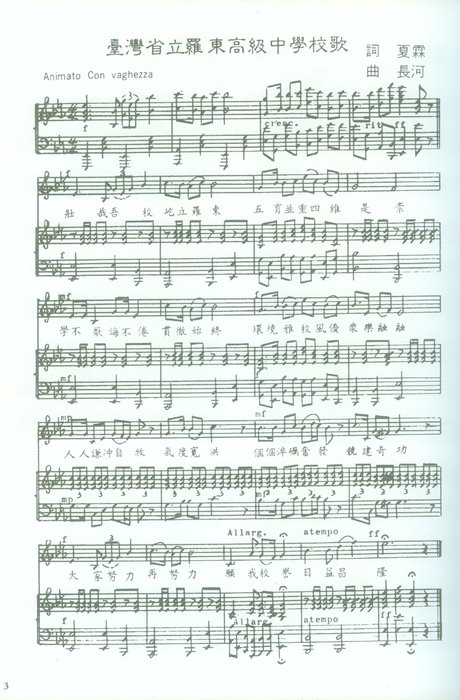 032- (4) 032- (4)