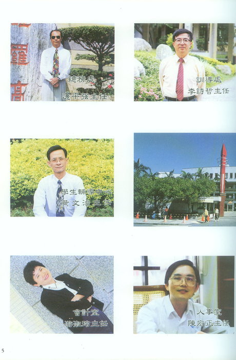 032- (6)