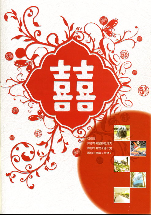 040 - (2)