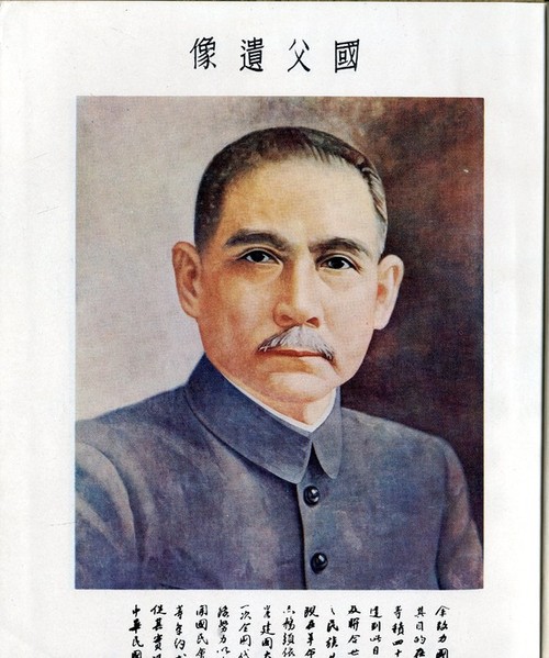 第4屆畢業紀念冊004 第4屆畢業紀念冊004