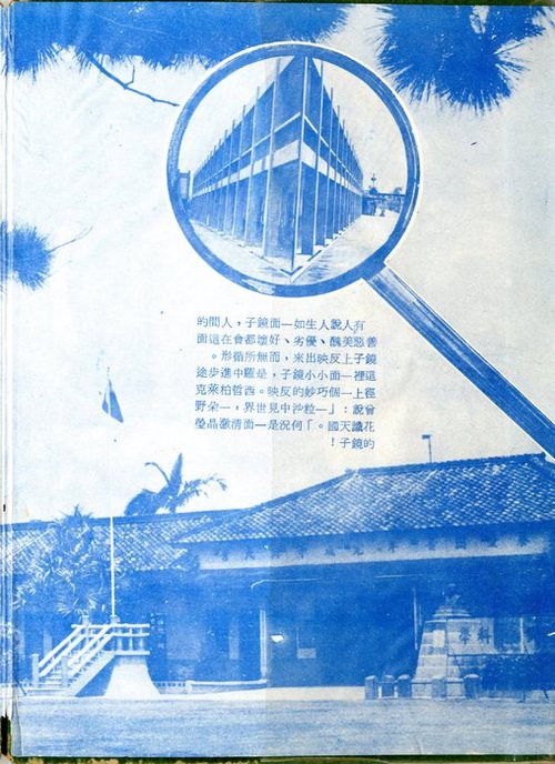 p002 p002