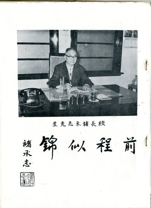 p006 p006