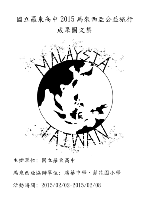 04封面 04封面