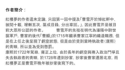 自主學習