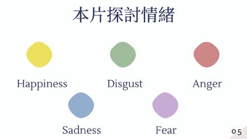 1be4b900-8017-49dc-97b9-4fd763a1b1a4 1be4b900-8017-49dc-97b9-4fd763a1b1a4