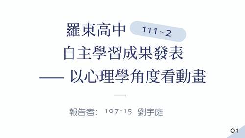 1be4b900-8017-49dc-97b9-4fd763a1b1a4 1be4b900-8017-49dc-97b9-4fd763a1b1a4