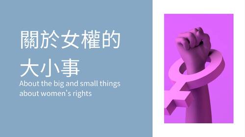 自主學習 自主學習