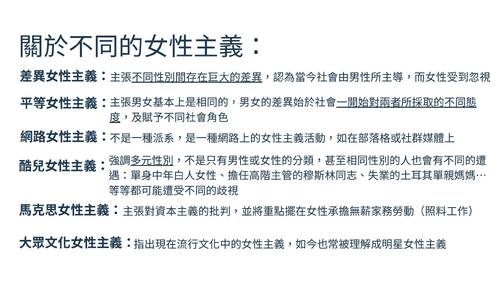 自主學習