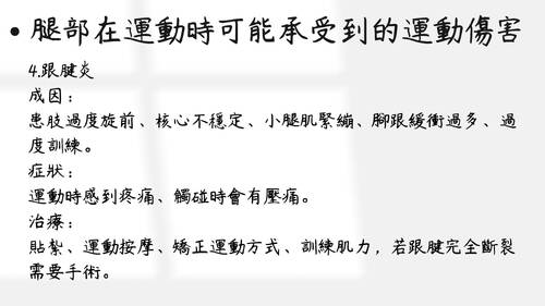 0f505410-aa1e-4165-8ae7-d7b36ae75e96