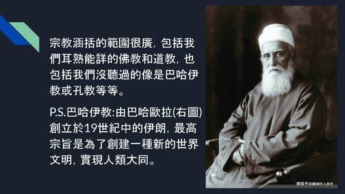 10732自主學習