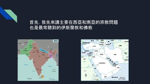 10732自主學習