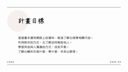 pdf_20230601_100227_0000