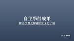 韓語學習及韓國歷史文化了解