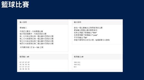 自主學習 自主學習