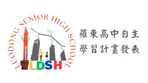 少年法庭 少年法庭