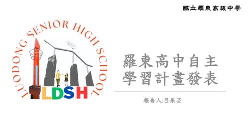 犯罪心理學書籍閱讀與分析 犯罪心理學書籍閱讀與分析