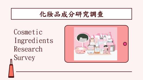 11206李恩綺 自主學習