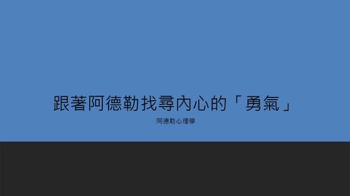 111341劉倢羽 自主學習報告