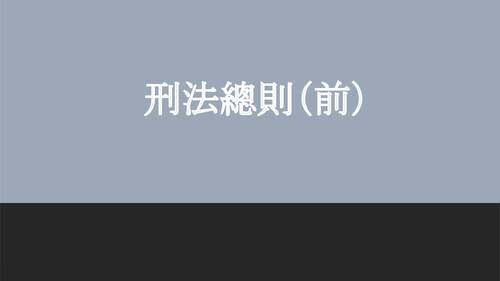 「112自主學習書面和電子書模板a」複本