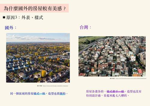 自主學習