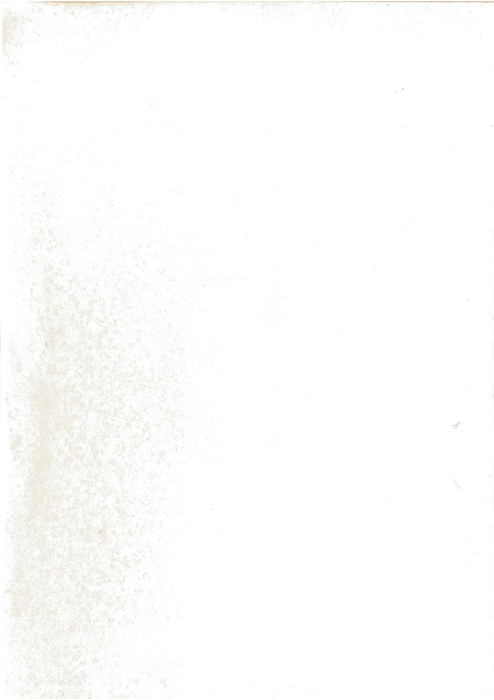 民國80羅高青年第31期-1